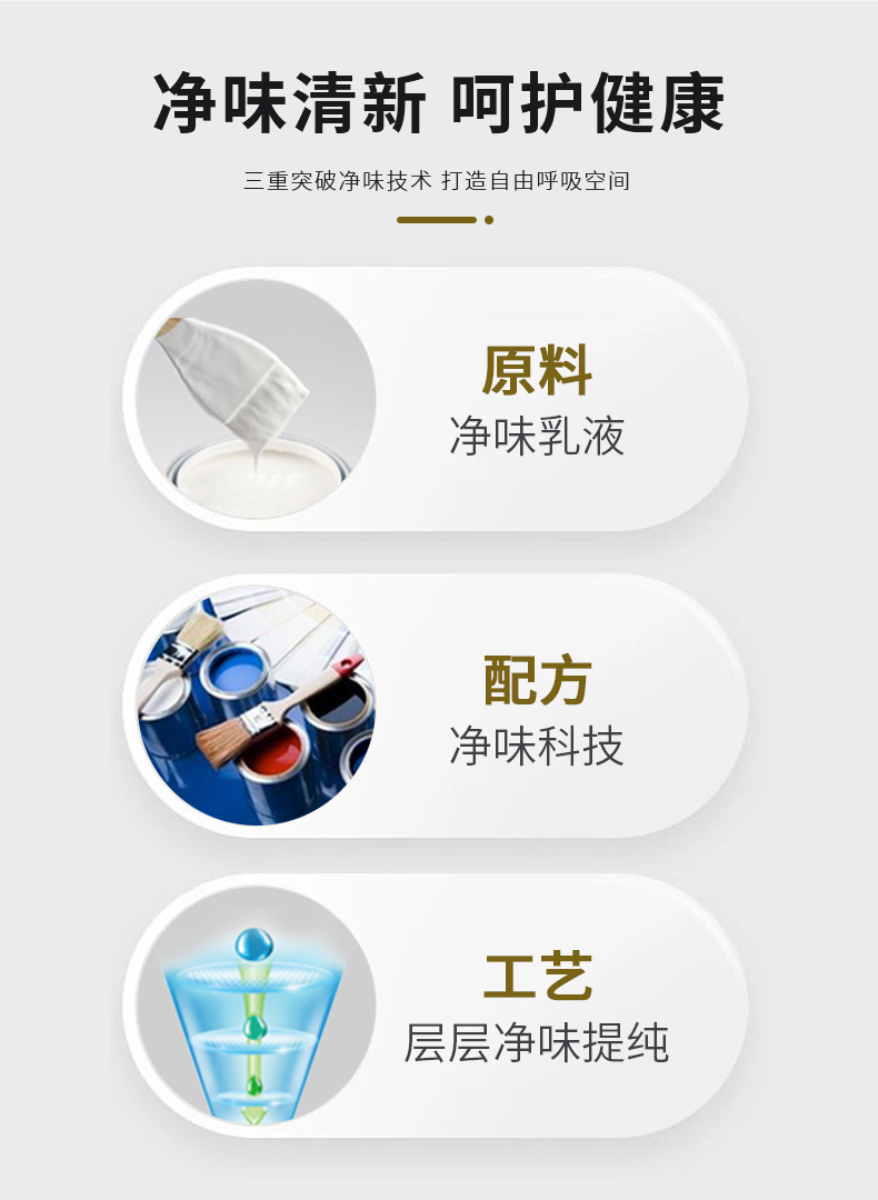 20220721153134_67400 头号玩家官网-相信品牌力量
