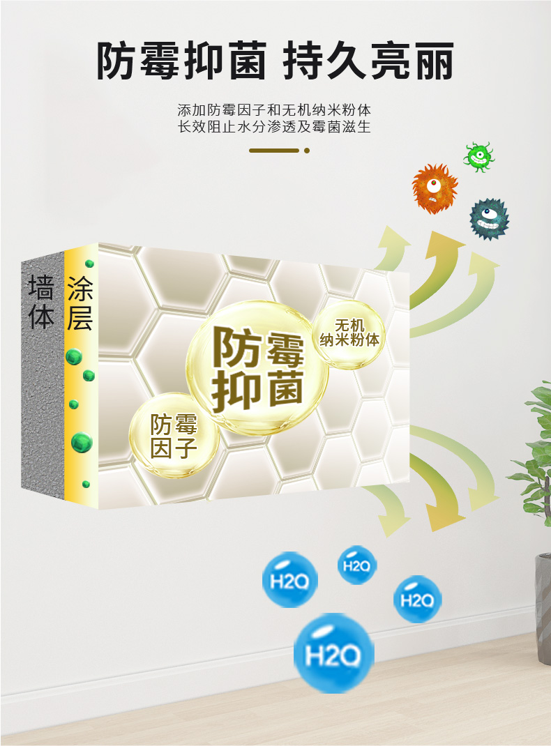 20220721153134_78194 头号玩家官网-相信品牌力量