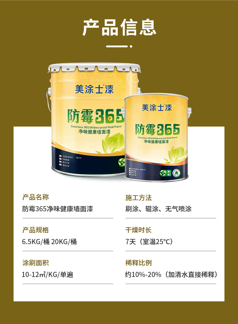 20220721153137_30126 头号玩家官网-相信品牌力量