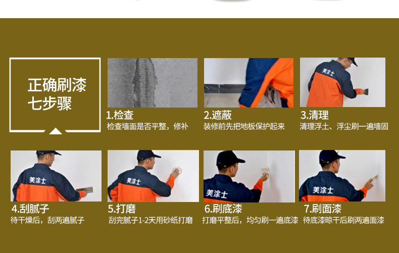 20220721153138_81012 头号玩家官网-相信品牌力量