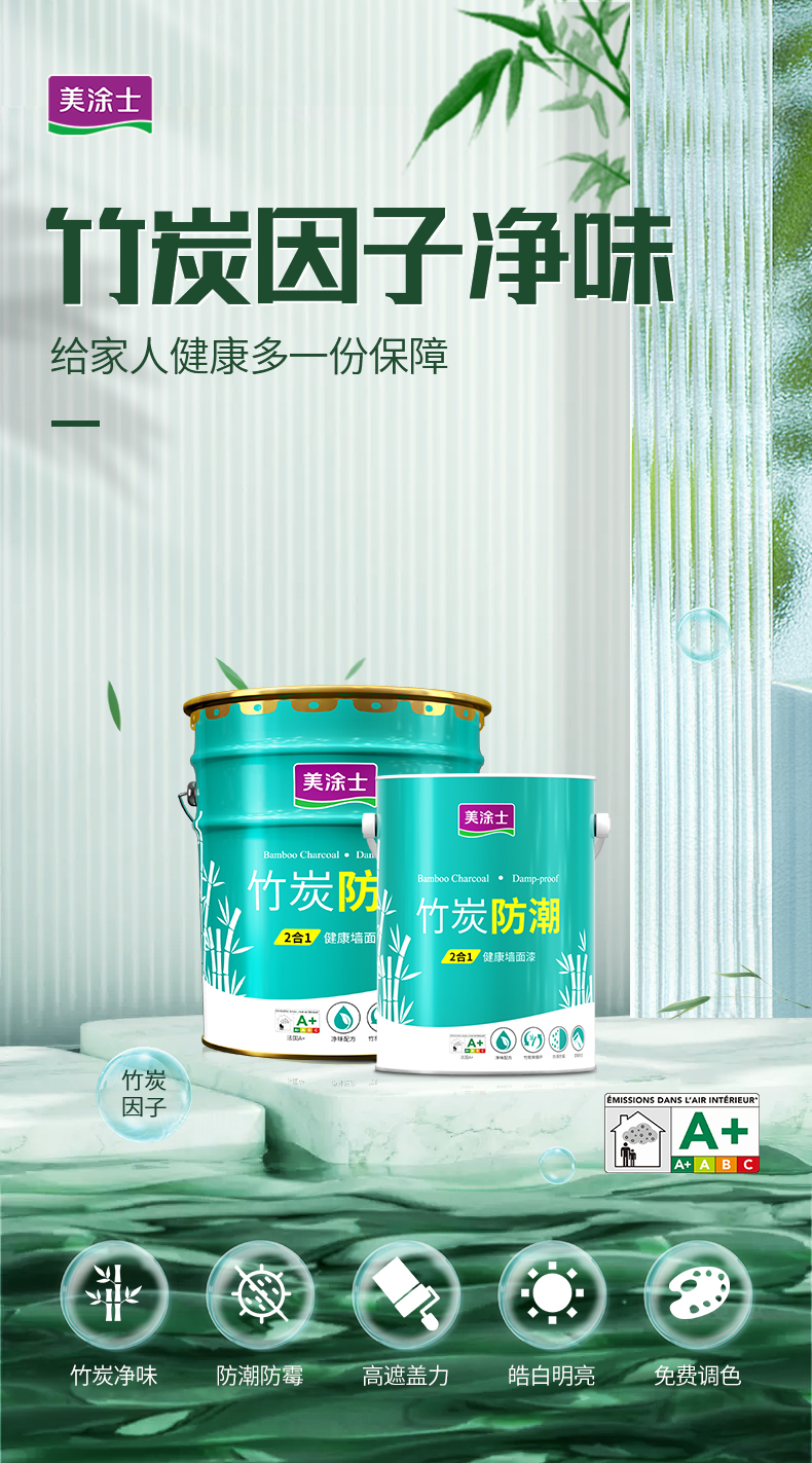 20220721154002_89280 头号玩家官网-相信品牌力量