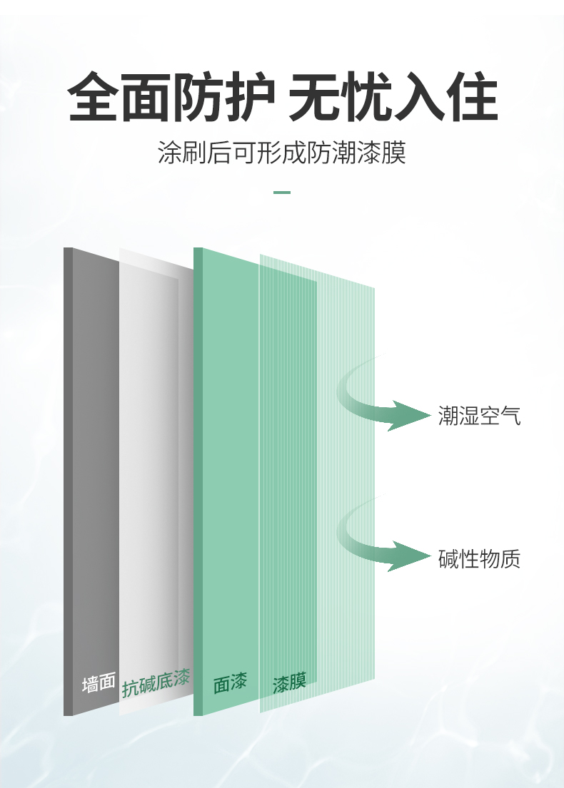 20220721154014_52852 头号玩家官网-相信品牌力量