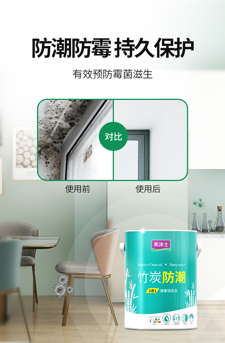 20220721154018_39355 头号玩家官网-相信品牌力量
