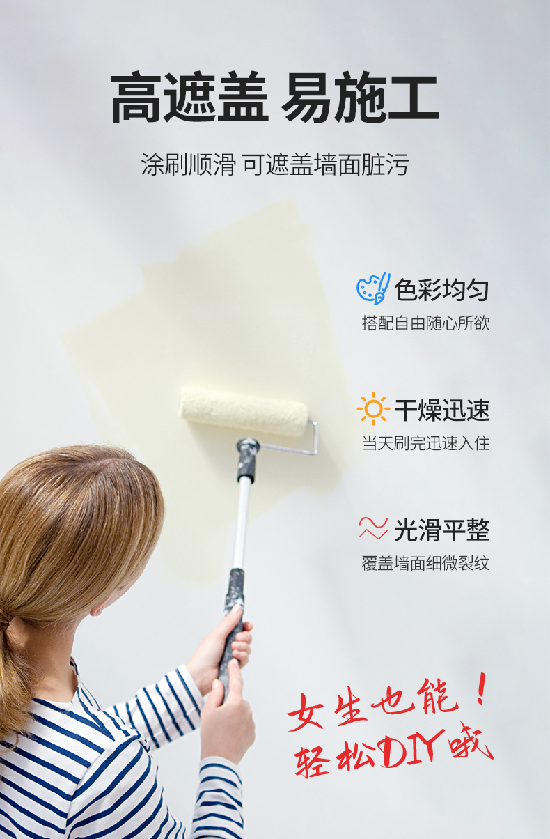 20220721154028_48139 头号玩家官网-相信品牌力量