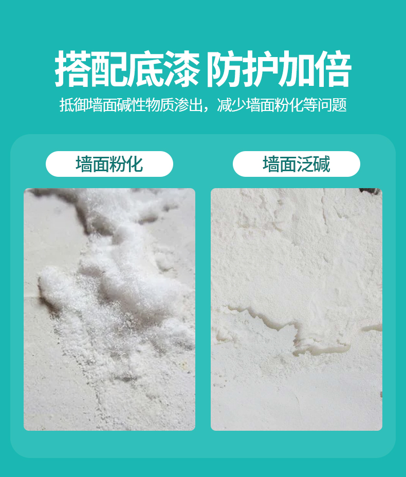 20220721154037_16825 头号玩家官网-相信品牌力量
