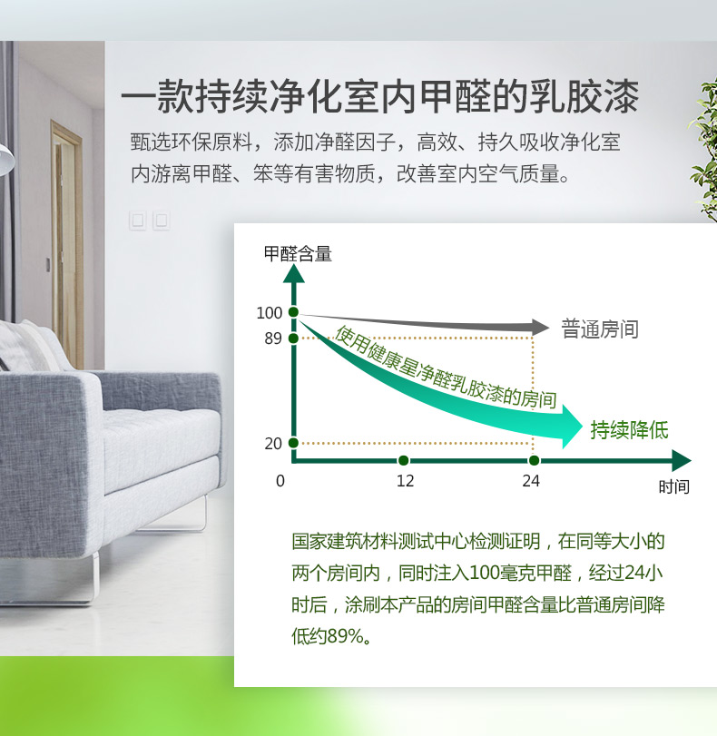 20220721155112_18198 头号玩家官网-相信品牌力量