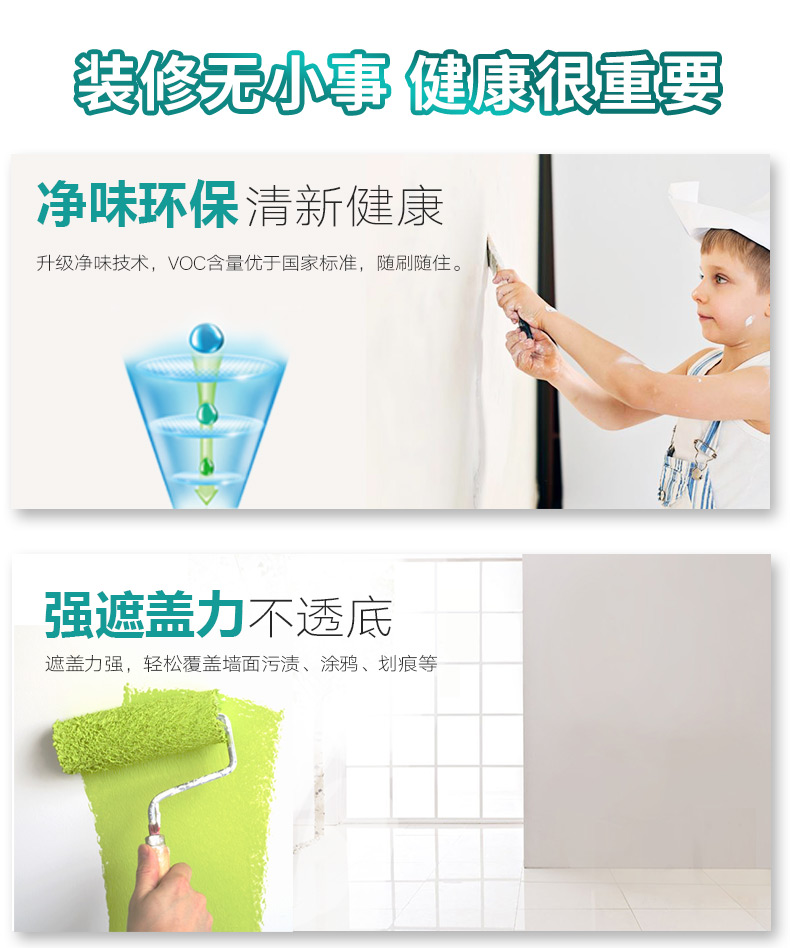 20220721155114_77898 头号玩家官网-相信品牌力量