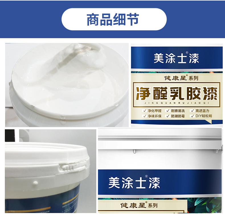 20220721155116_92125 头号玩家官网-相信品牌力量