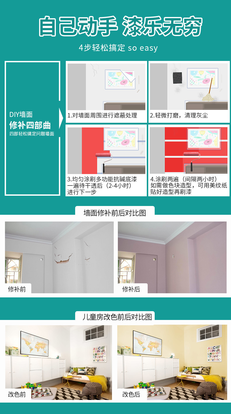 20220721155117_78560 头号玩家官网-相信品牌力量