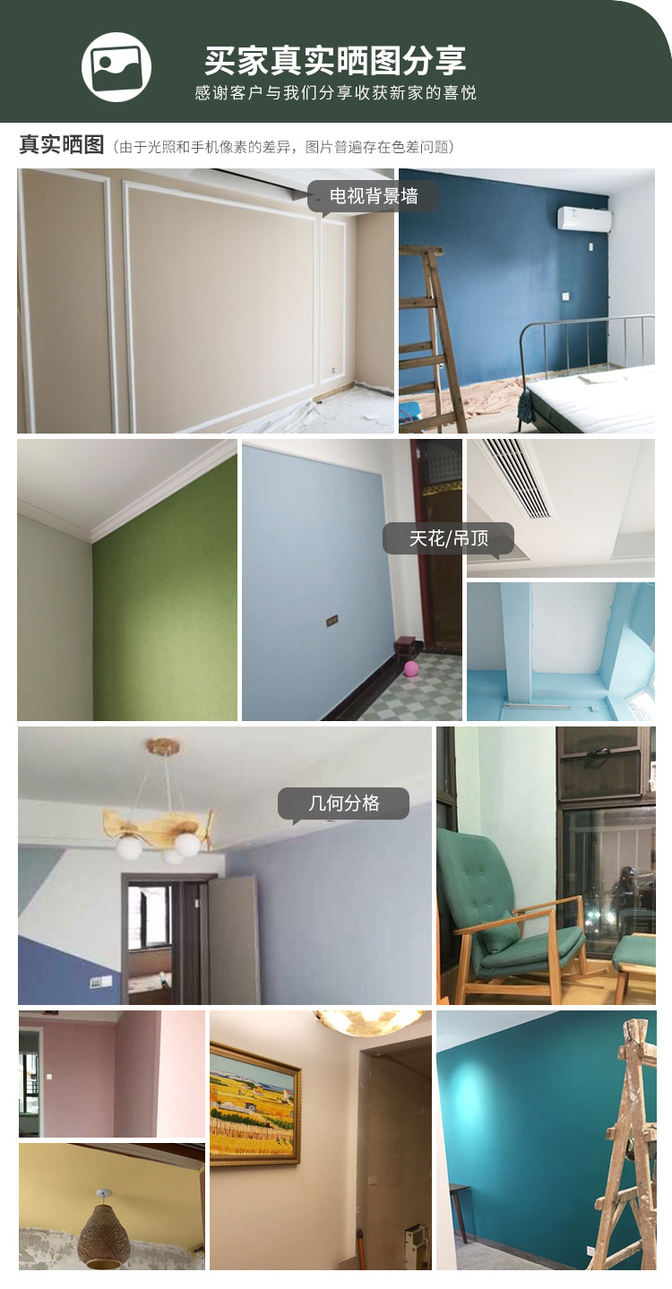 20220721160022_72608 头号玩家官网-相信品牌力量