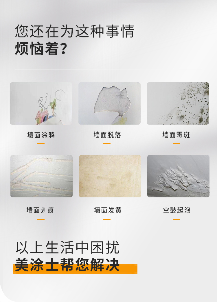 20220721160025_44205 头号玩家官网-相信品牌力量