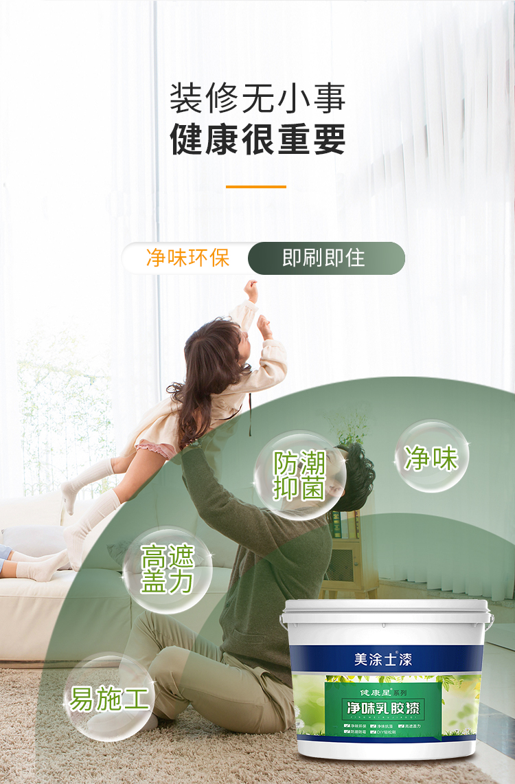 20220721160026_96415 头号玩家官网-相信品牌力量