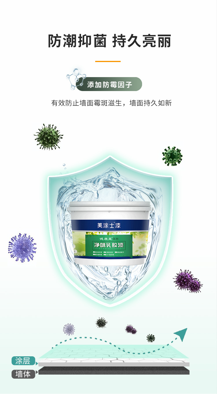 20220721160029_92433 头号玩家官网-相信品牌力量