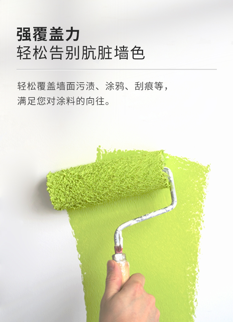 20220721160030_44590 头号玩家官网-相信品牌力量