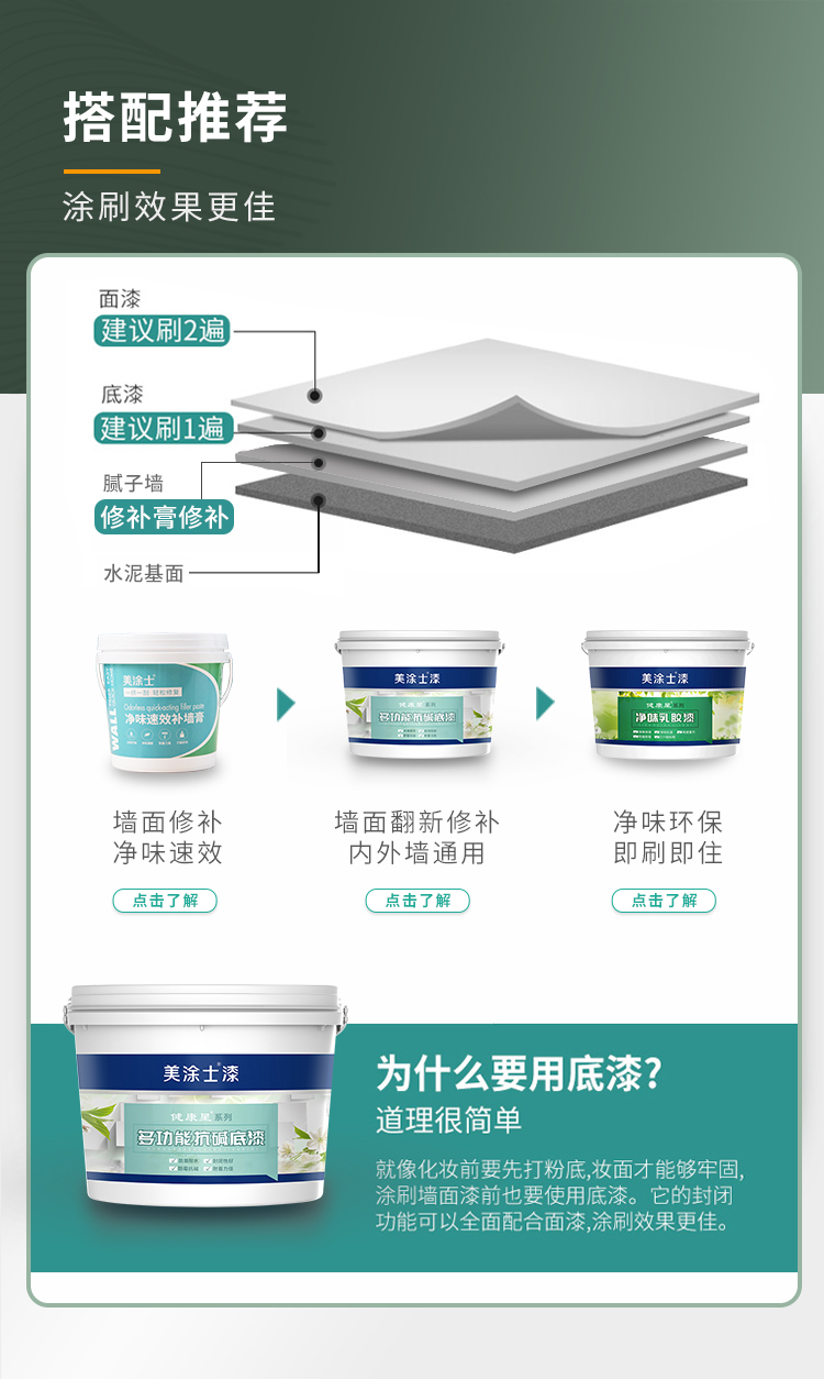 20220721160035_38281 头号玩家官网-相信品牌力量