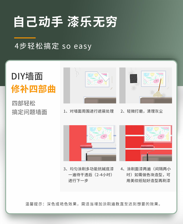20220721160036_42689 头号玩家官网-相信品牌力量