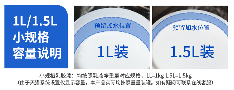 头号玩家官网-相信品牌力量