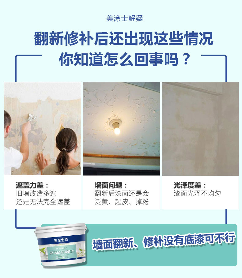 头号玩家官网-相信品牌力量