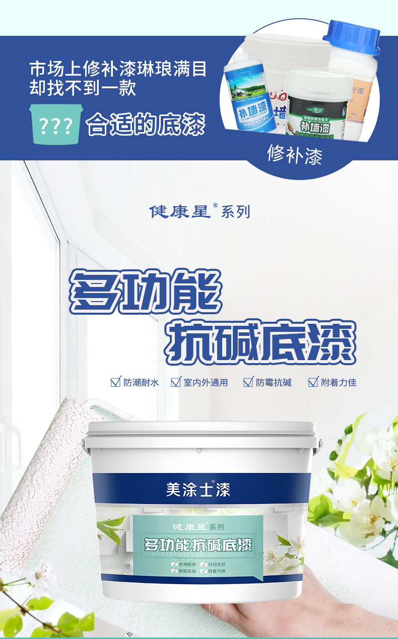 头号玩家官网-相信品牌力量