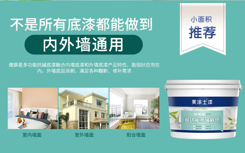 头号玩家官网-相信品牌力量