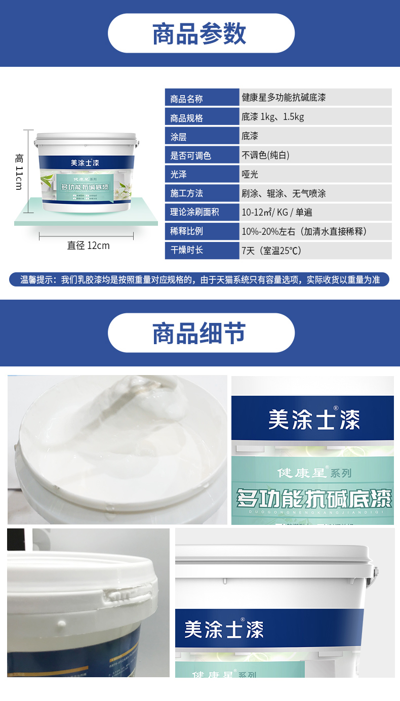 头号玩家官网-相信品牌力量