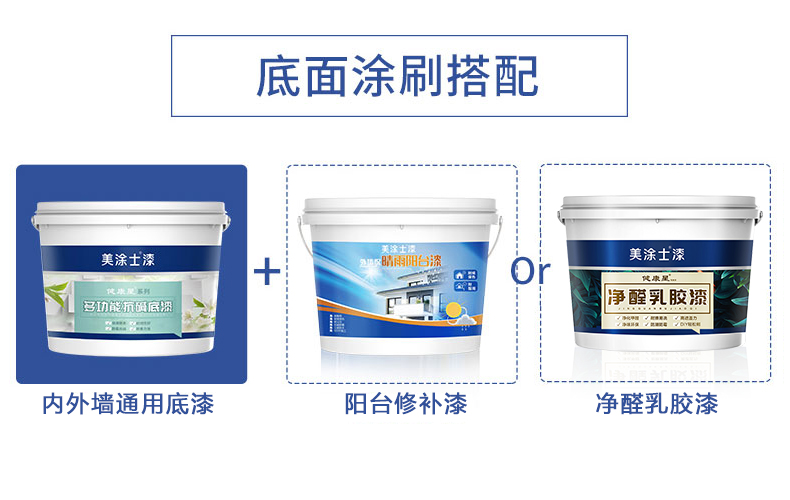 头号玩家官网-相信品牌力量