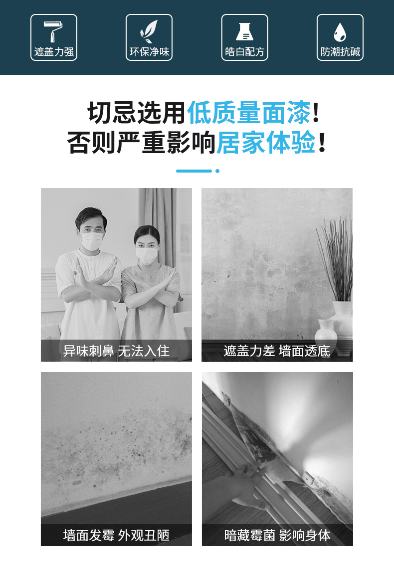 20220721161619_44326 头号玩家官网-相信品牌力量