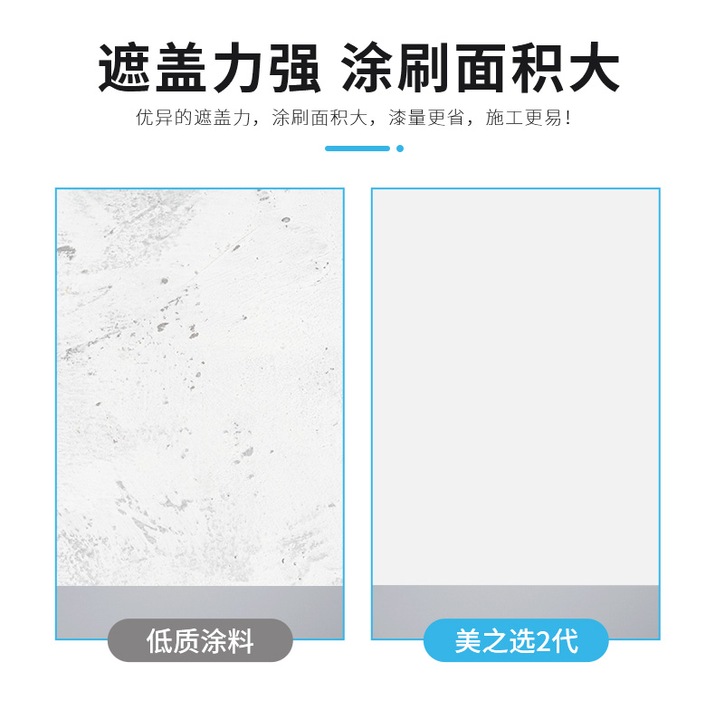 20220721161621_40401 头号玩家官网-相信品牌力量