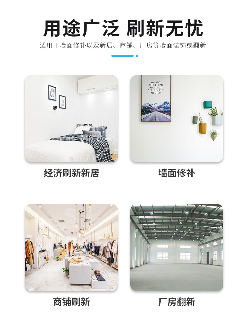 20220721161621_89189 头号玩家官网-相信品牌力量
