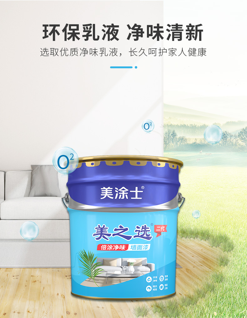 20220721161622_34018 头号玩家官网-相信品牌力量