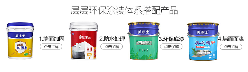 20220721161629_11527 头号玩家官网-相信品牌力量