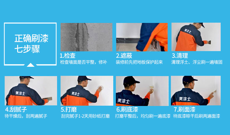 20220721161629_13485 头号玩家官网-相信品牌力量