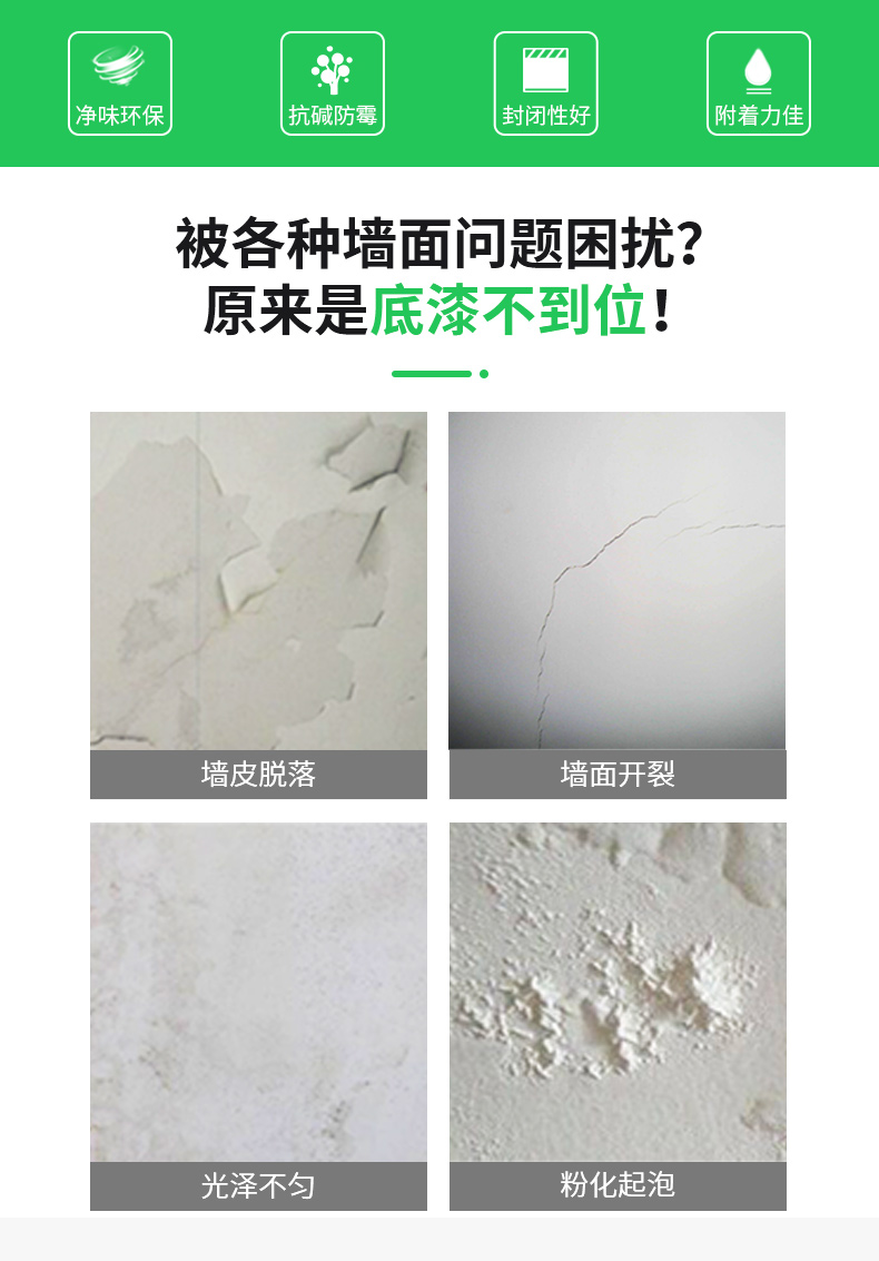 20220721164136_23433 头号玩家官网-相信品牌力量