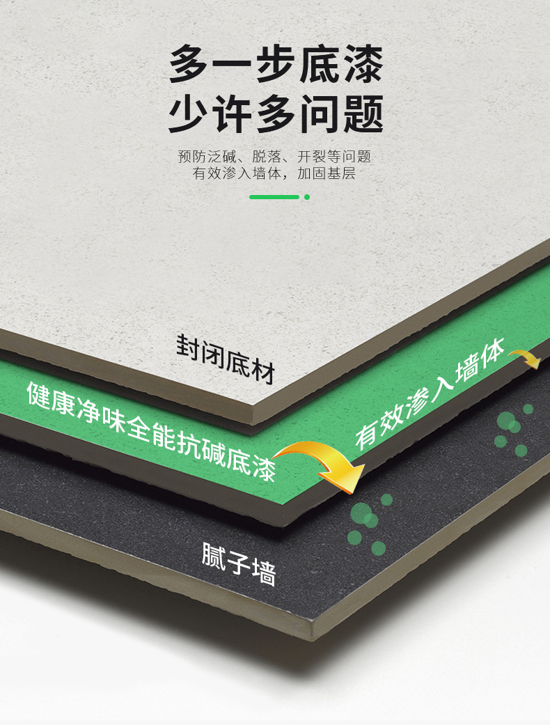 20220721164137_14866 头号玩家官网-相信品牌力量