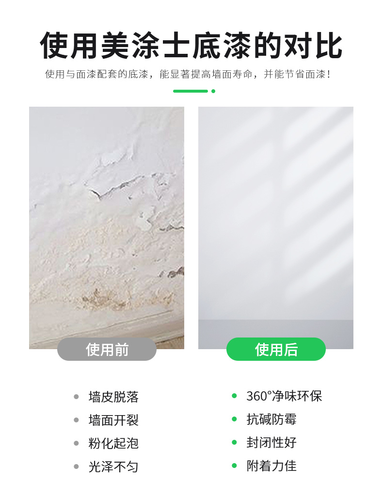 20220721164139_82644 头号玩家官网-相信品牌力量