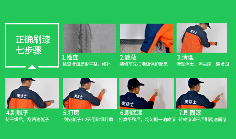 20220721164141_18497 头号玩家官网-相信品牌力量