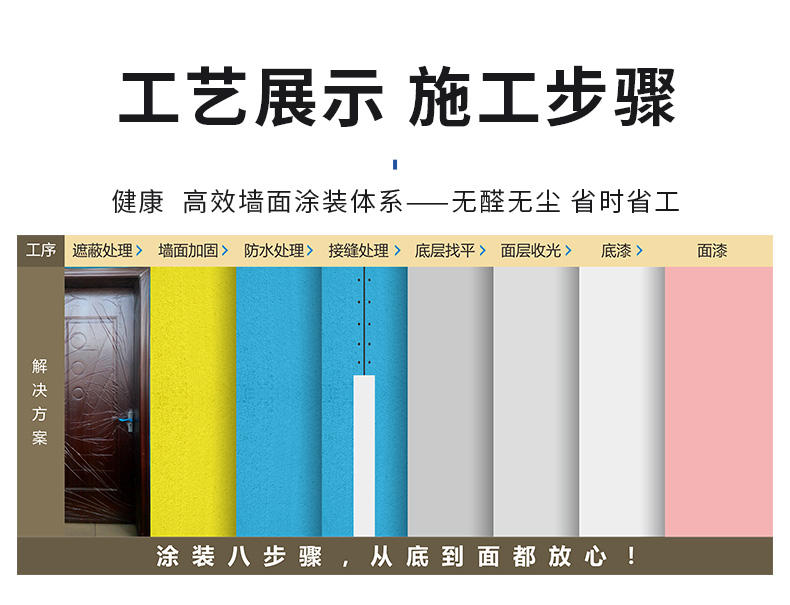 20220721164141_30525 头号玩家官网-相信品牌力量