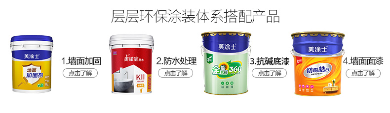 20220721164141_74484 头号玩家官网-相信品牌力量