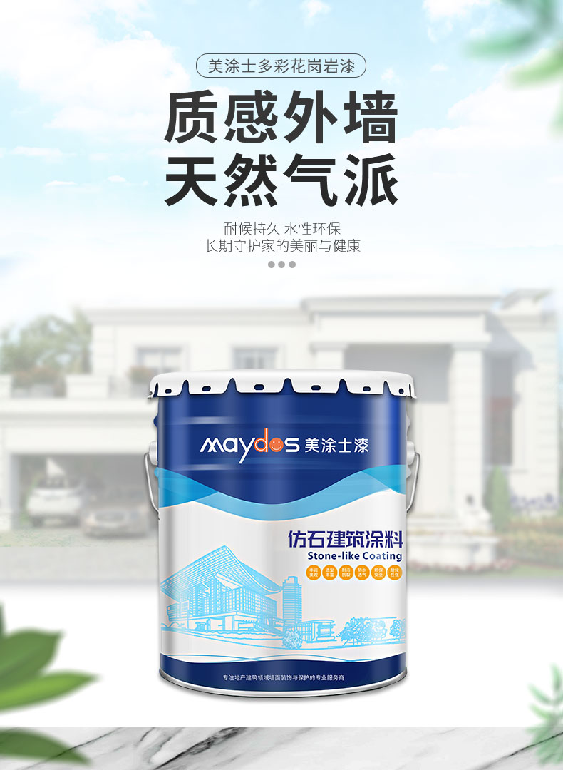 20220721173107_12955 头号玩家官网-相信品牌力量