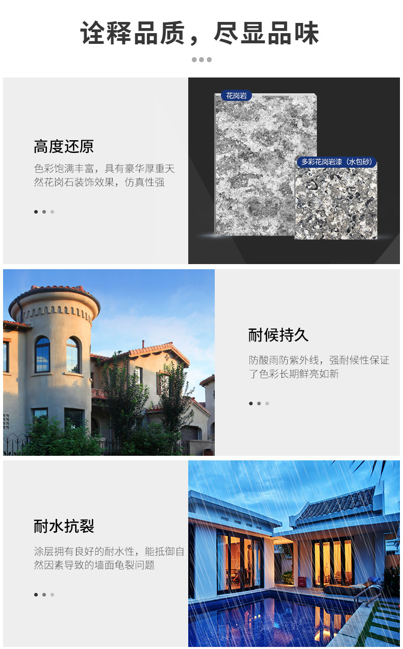 20220721173112_48916 头号玩家官网-相信品牌力量