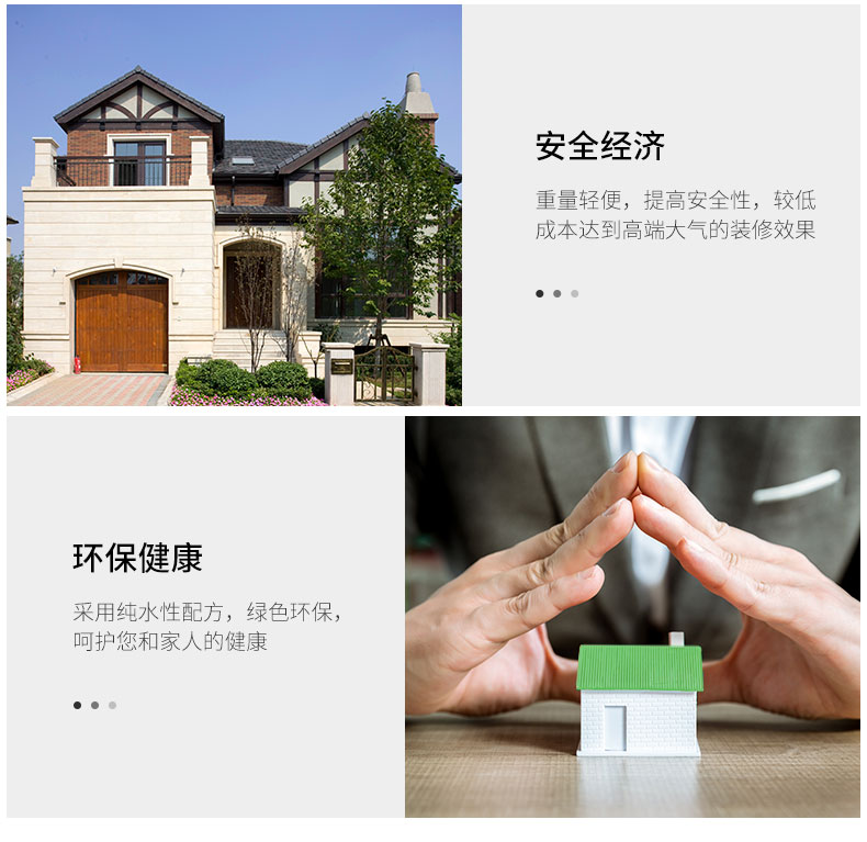20220721173113_76879 头号玩家官网-相信品牌力量