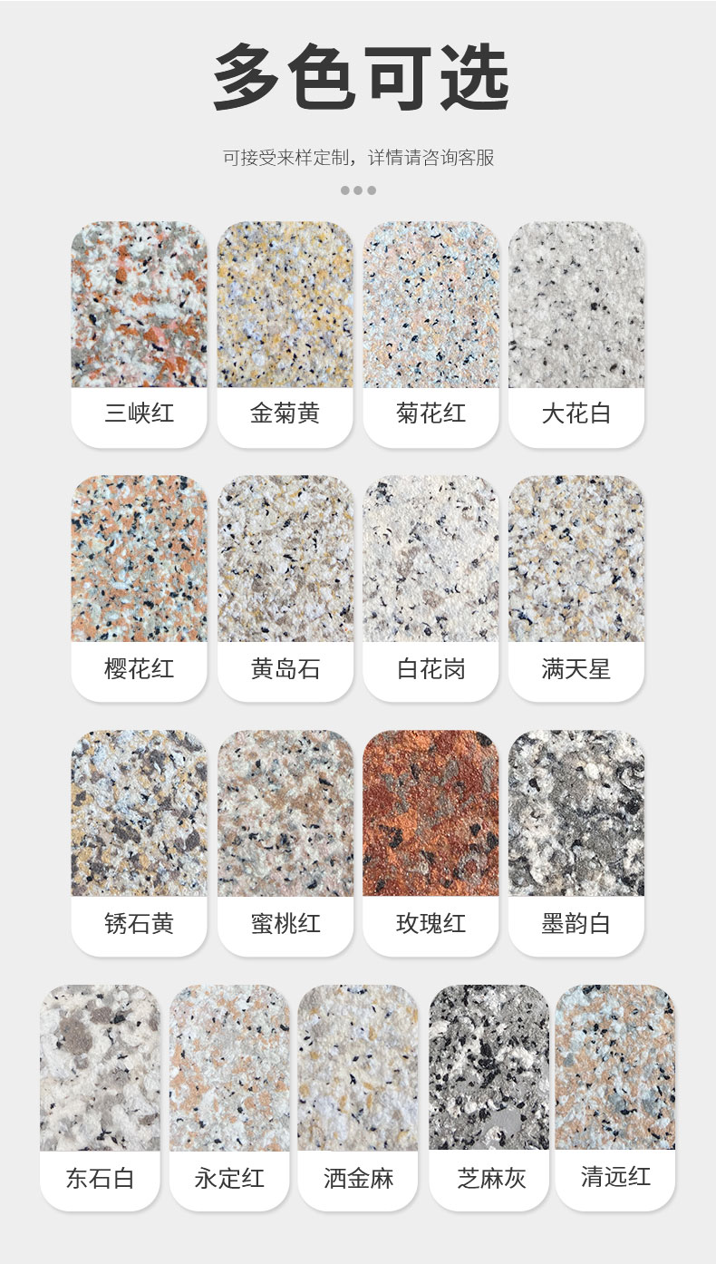 20220721173114_36575 头号玩家官网-相信品牌力量