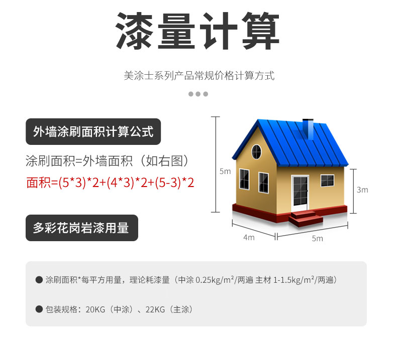 20220721173116_68161 头号玩家官网-相信品牌力量