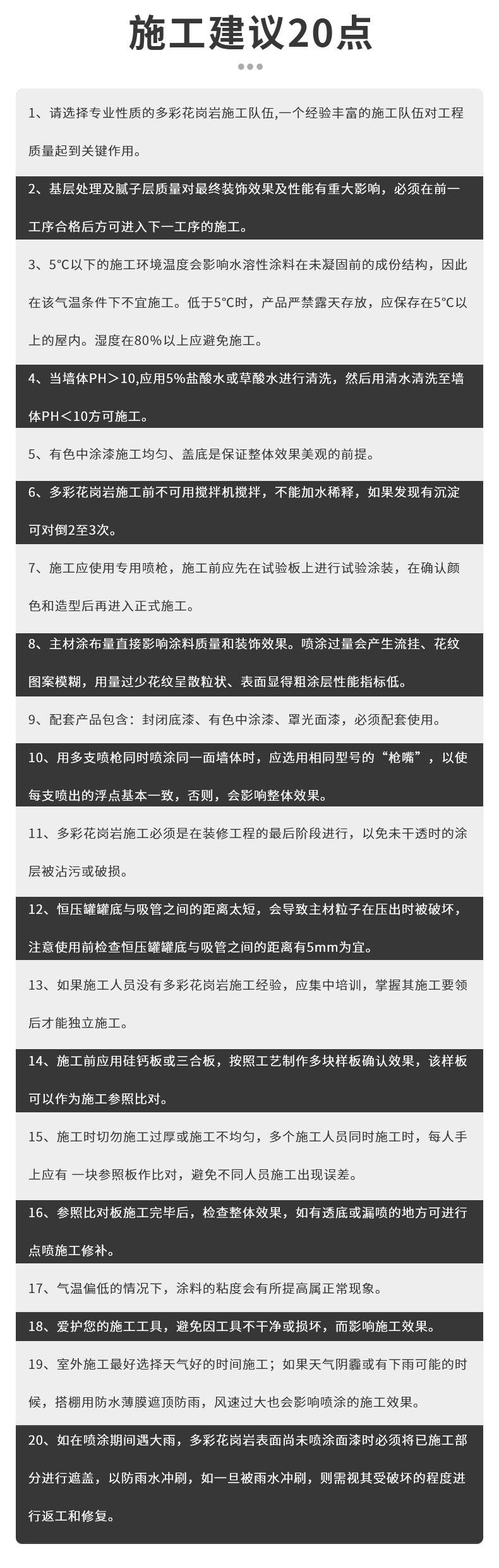头号玩家官网-相信品牌力量