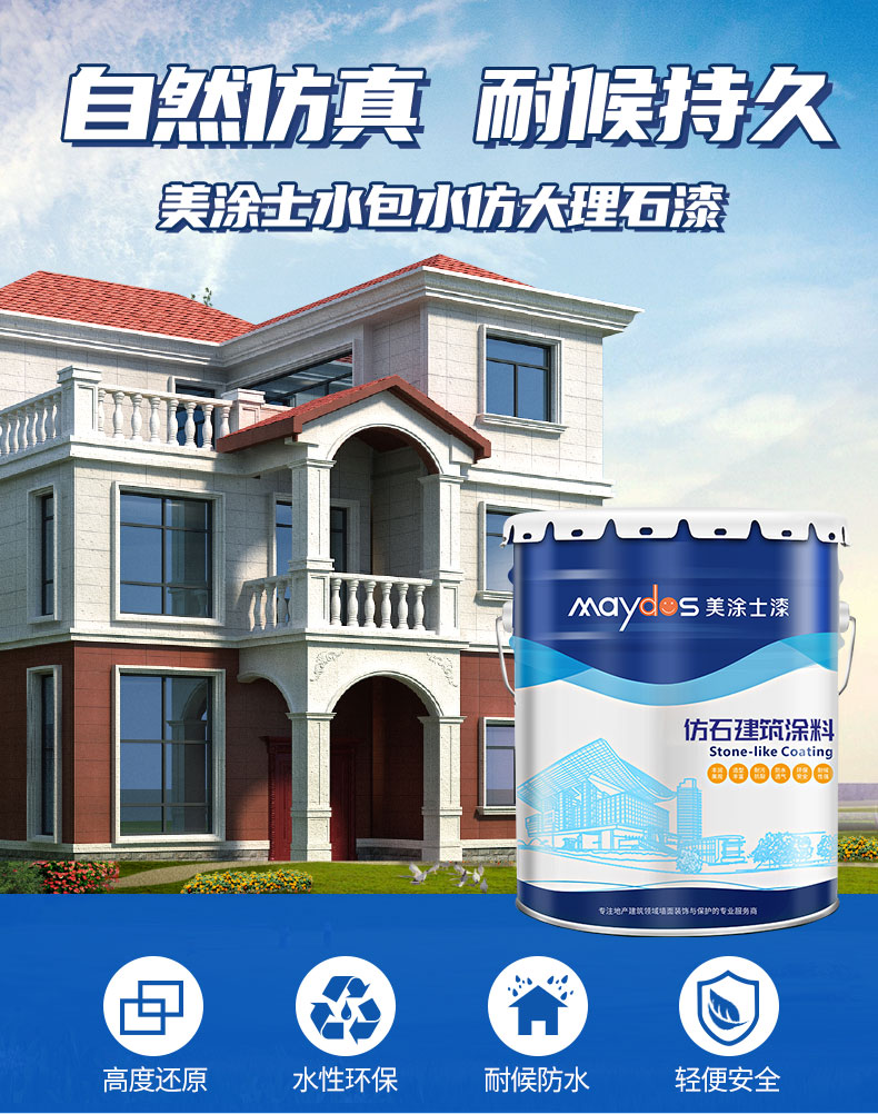 20220721174110_26932 头号玩家官网-相信品牌力量