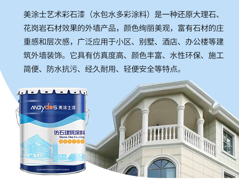 20220721174111_71287 头号玩家官网-相信品牌力量