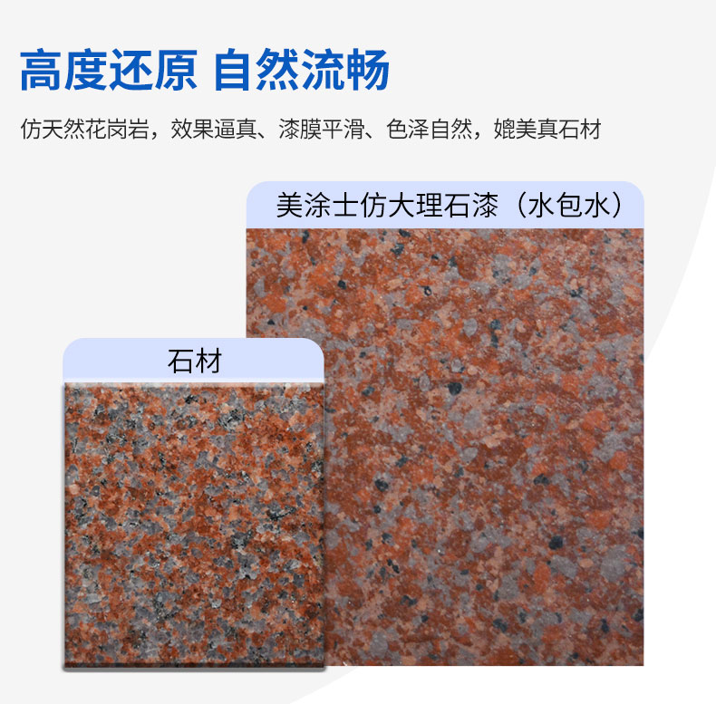 20220721174113_35686 头号玩家官网-相信品牌力量