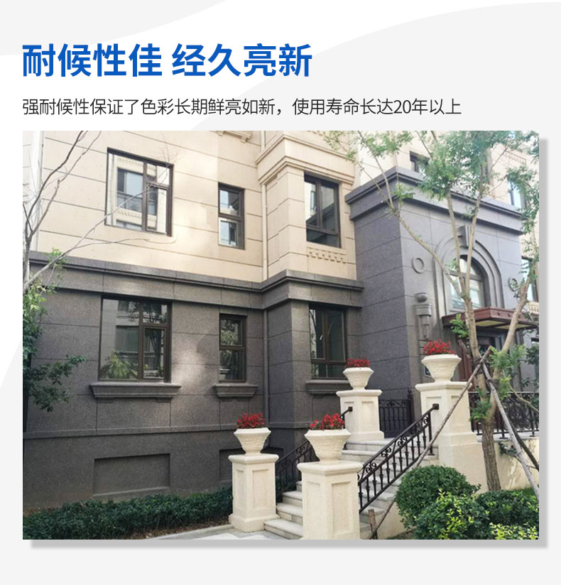 20220721174113_42434 头号玩家官网-相信品牌力量