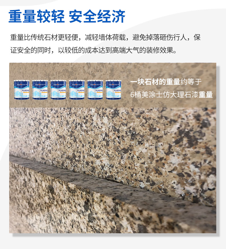 20220721174114_32898 头号玩家官网-相信品牌力量
