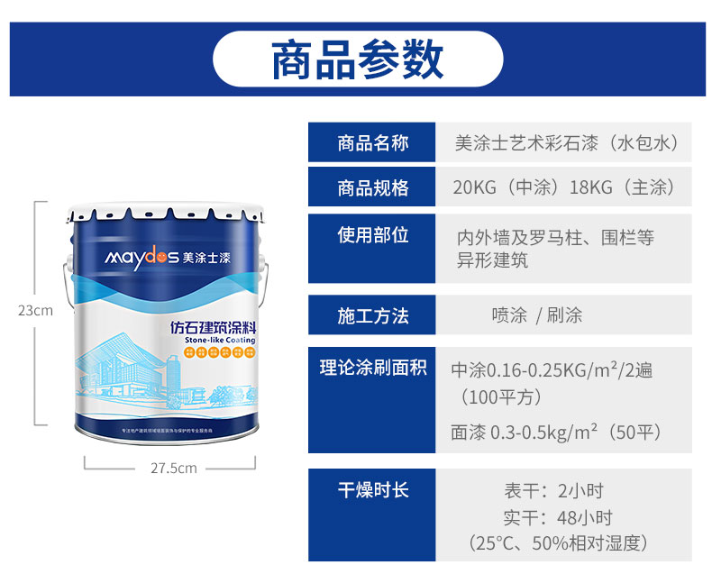 20220721174133_16196 头号玩家官网-相信品牌力量